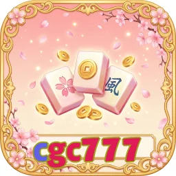 cgc777