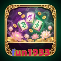 fun1933